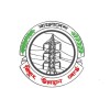 Bangladesh Power Development Board logo