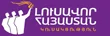 Bright Armenia Party logo