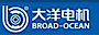 Zhongshan Broad-Ocean Motor logo