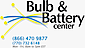 Bulb and Battery logo