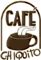 Café Chiquito logo