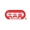 Café De Coral Holdings Limited 大家樂集團 logo