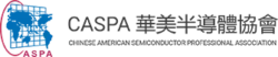 Chinese American Semiconductor Professional Association logo