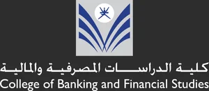 College of Banking and Financial Studies logo