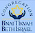 Congregation B''nai Tikvah-Beth Israel logo