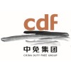 China Duty Free Group logo