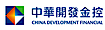 中華開發金控 logo