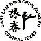 Gary Lam Wing Chun Kung Fu logo