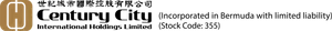 Century City International logo