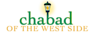 Chabad of the West Side logo