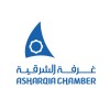 Asharqia Chamber logo