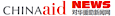 ChinaAid Association logo