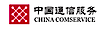 China Comservice logo