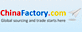 Chinafactory.com logo