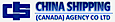 China Shipping Agency logo