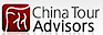 China Tour Advisors logo