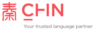 Chin Communications logo