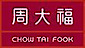 Chow Tai Fook Jewellery logo