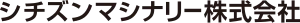 CITIZEN MACHINERY logo