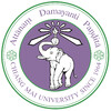 Chiang Mai University logo