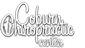 Coburn Chiropractic Center logo