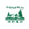 Country Heights Holdings Berhad logo