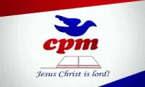 Christian Pentecostal Mission International logo