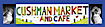 Cushman Market & Cafe logo