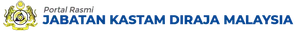 Royal Malaysian Customs Department logo