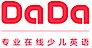 Dada logo