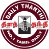 Daily Thanthi logo