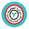 General Assembly Of Damascus Hospital logo