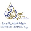 Darwish Trading logo