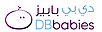 Db Babies Trading logo