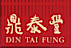 Din Tai Fung logo