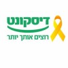 Discount Bank בנק דיסקונט logo