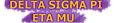 Delta Sigma Pi logo