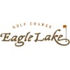 Eagle Lake Golf Course logo