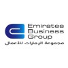 Emirates Business Group logo