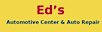 Eds Auto Center logo