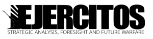Ejércitos logo