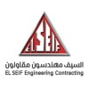 El Seif Engineering Contracting logo