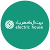 Electric House بيت الكهرباء logo