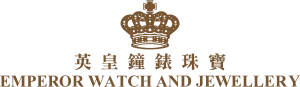 Emperor Watch & Jewellery logo