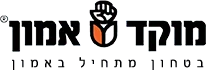 מוקד אמון סביון logo