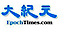 The Epoch Times logo