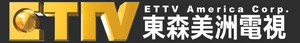ETTV America logo