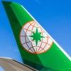 Eva Airways logo