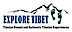 Explore Tibet logo