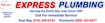 EPS Express Plumbing logo